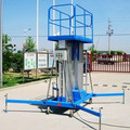 aerial work platform